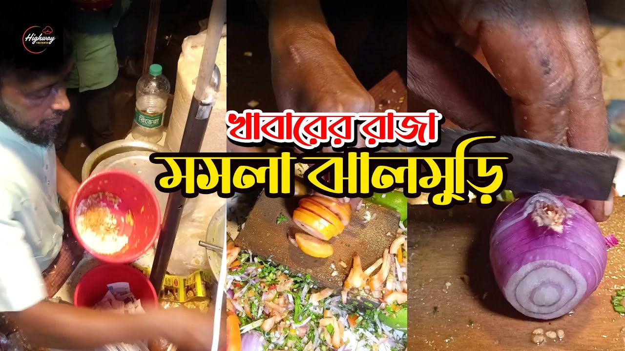 Streetfood king masala jhalmuri | BD Street Food | Food Maker