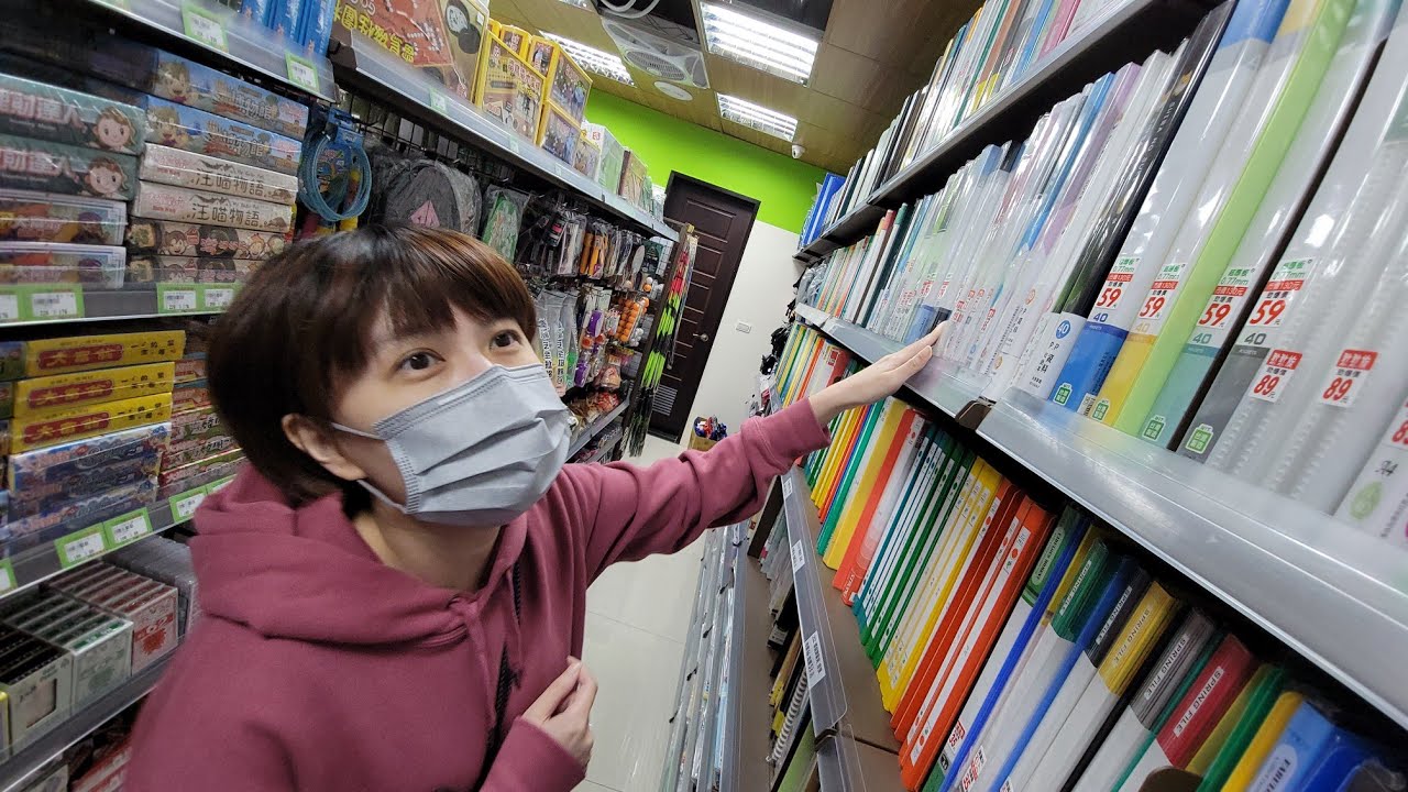 新開幕！林口三井outlet旁終於有老婆最愛的文具店了…好多好懷念的東西！？