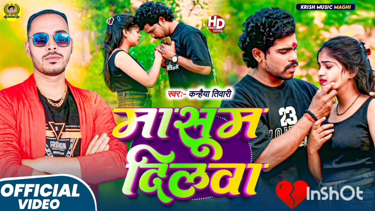 90’S Old Hindi Songs🥰 90s Love Song💘 Udit Narayan, Alka Yagnik, Kumar Sanu, Sonu Nigam #oldsong​