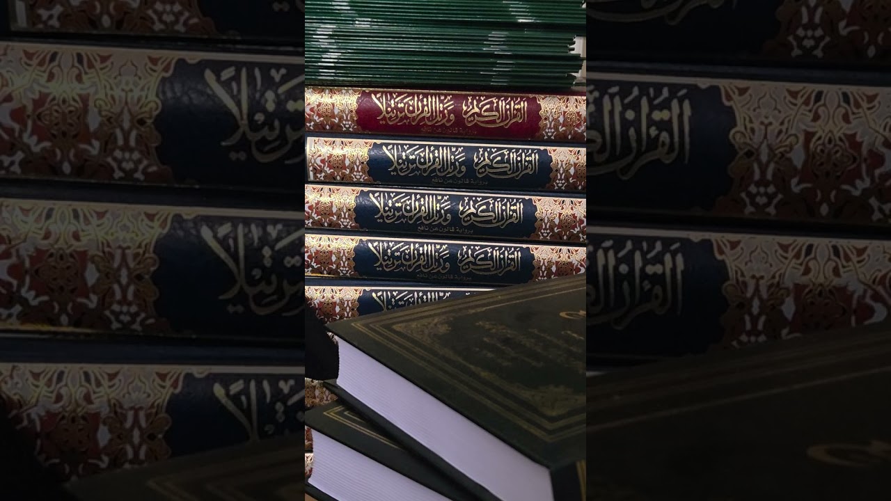 كيف الله ؟؟