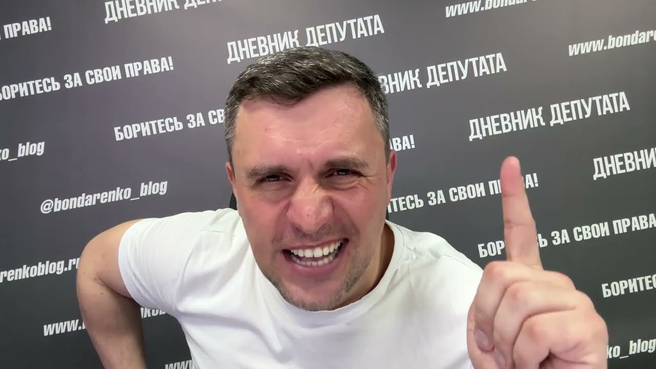 Изъятие банковских вкладов они назвали: &laquo;Вовлечь в экономику деньги россиян&raquo;.