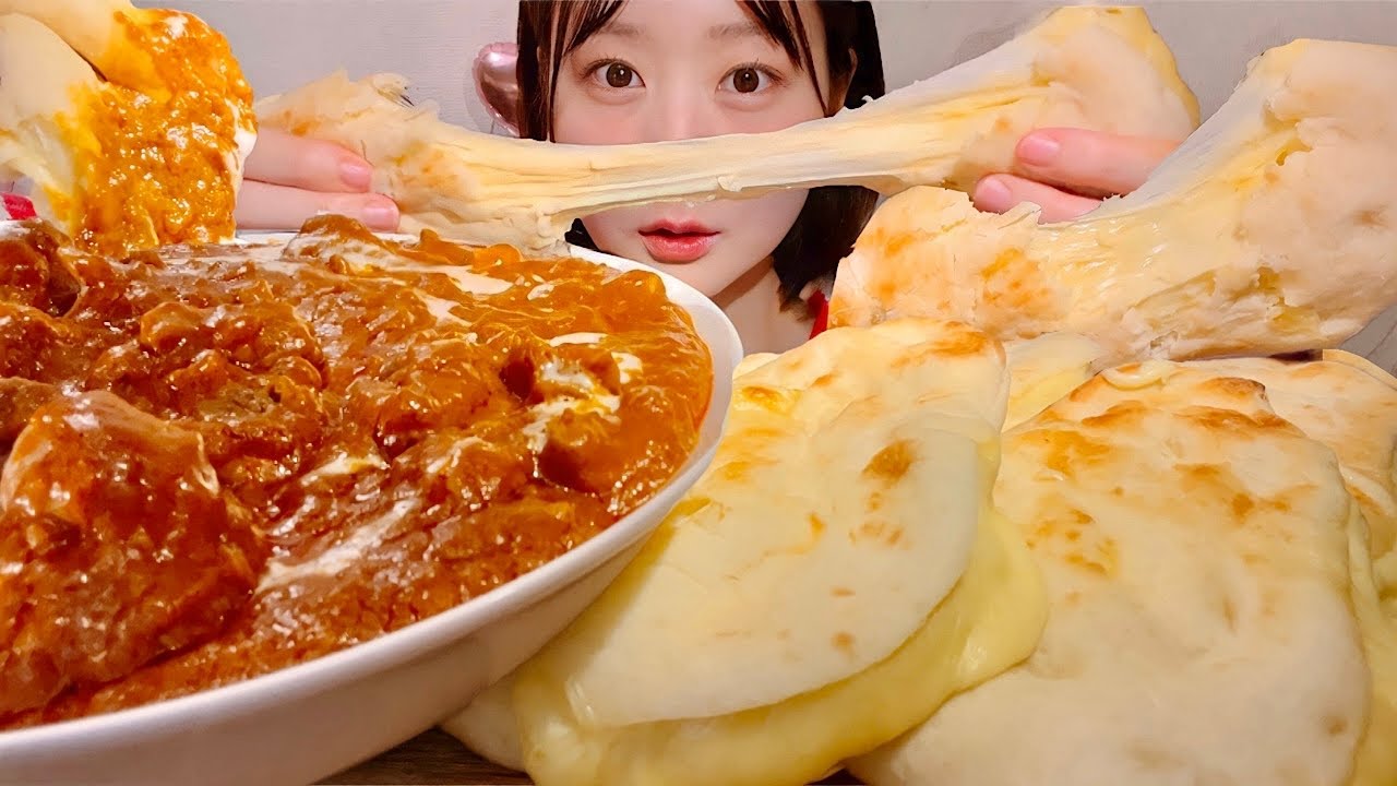 ASMR Куриное карри с маслом и Сыр Наан【русские субтитры】【Mukbang/ Eating Sounds】