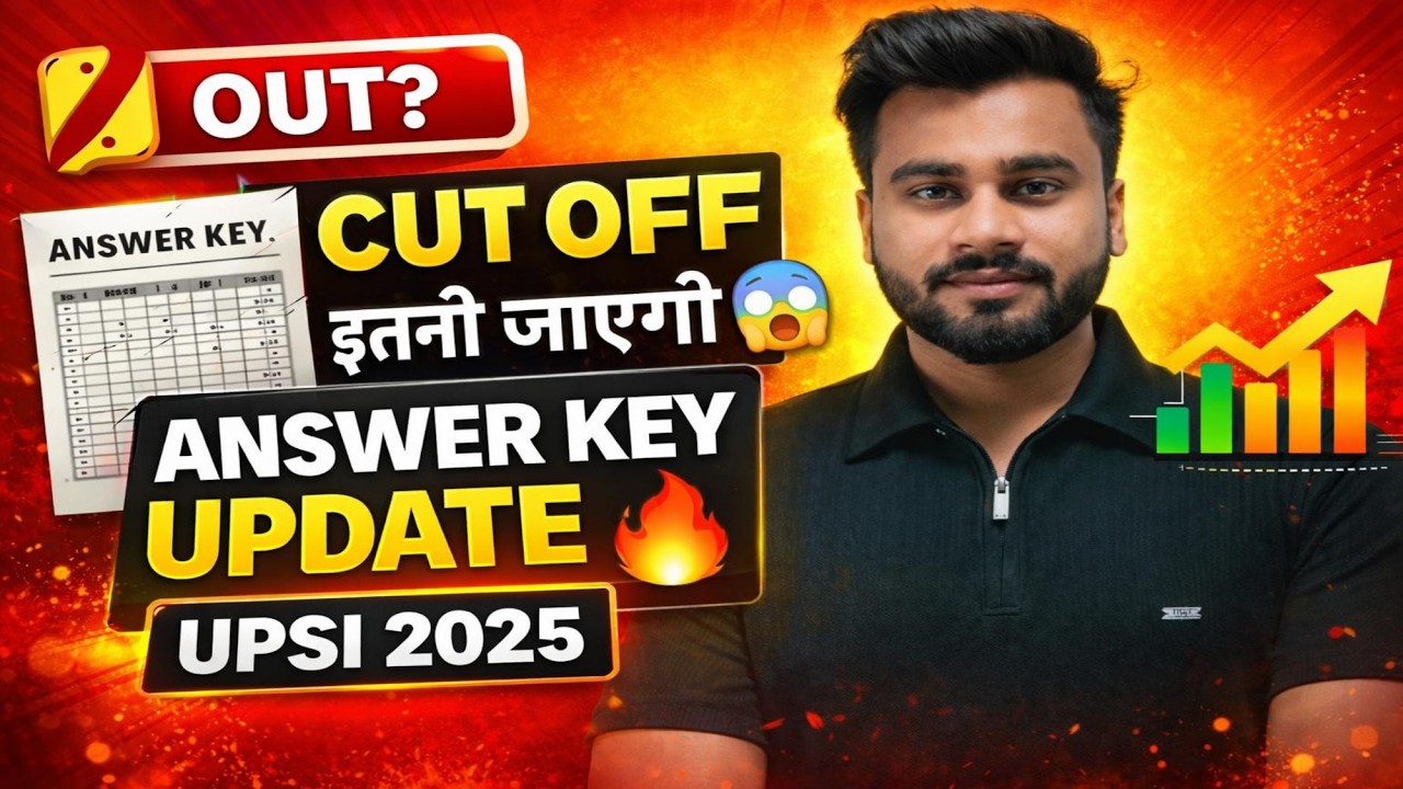 UPSI 2025 Answer Key Out, UP SI Answer Key Out, How to Check UPSI Answer Key 2026, UPSI Official Ans