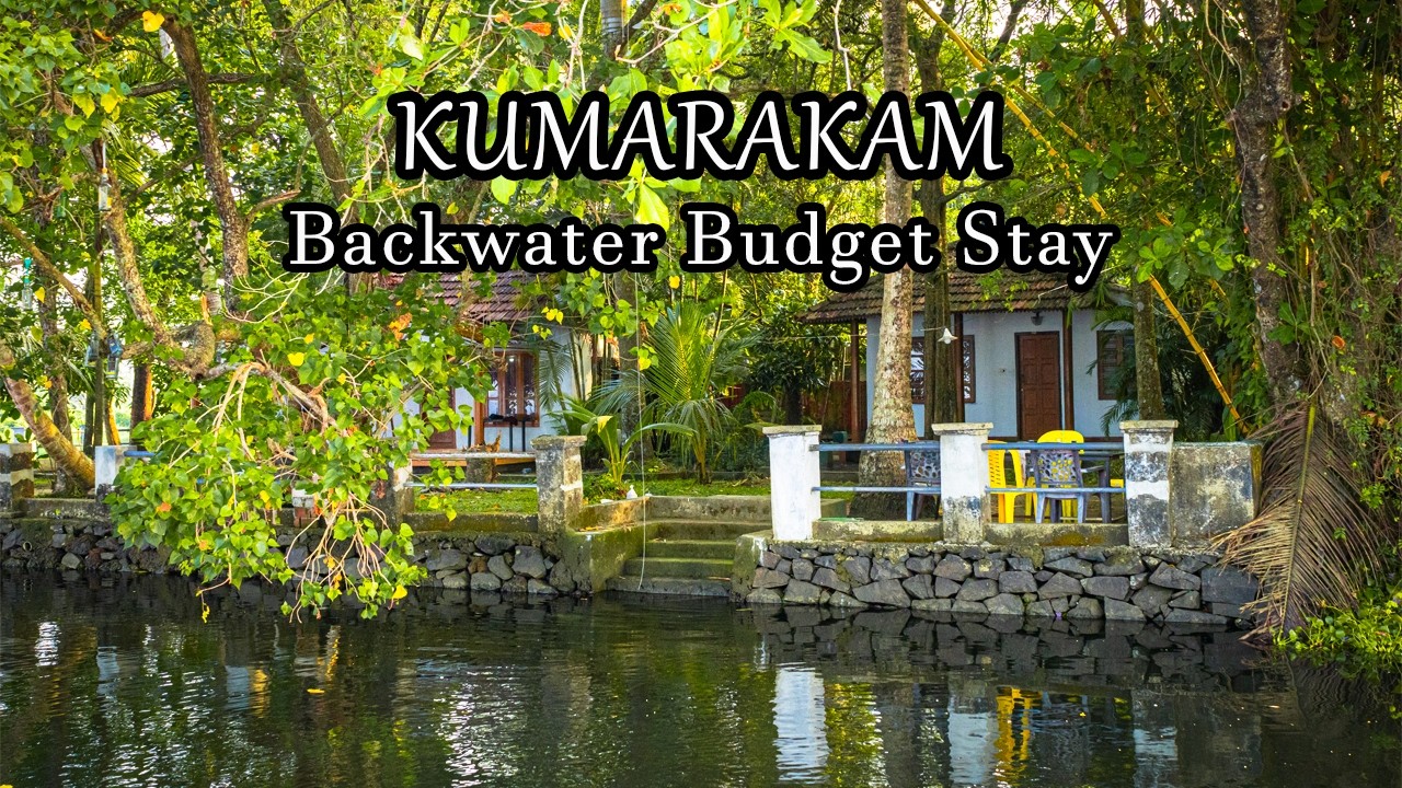 കുമരകം | kumarakam budget stay