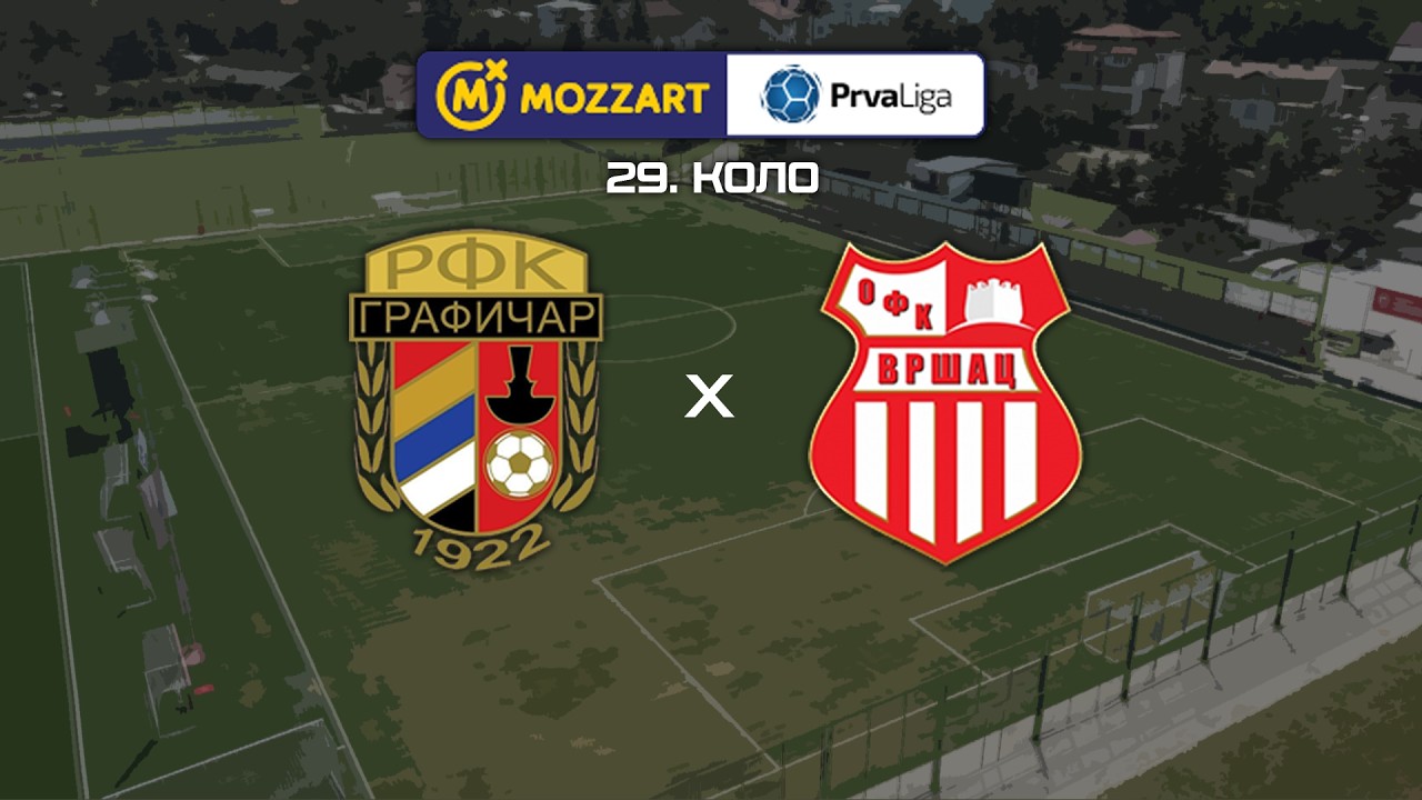 Prva liga Srbije | Grafičar - OFK Vr&scaron;ac 0:2