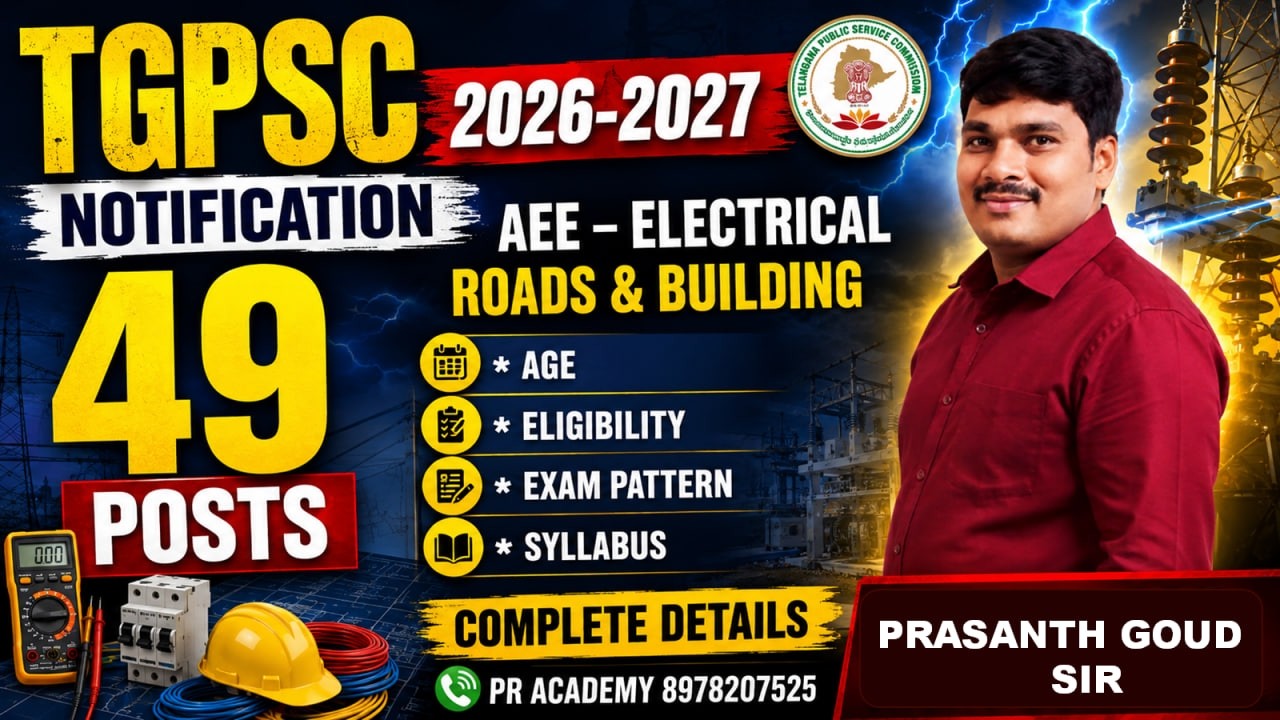 🔥 TGPSC AEE 2026 Notification Released | 49 Electrical Posts | Apply Dates, Eligibility & Salary.