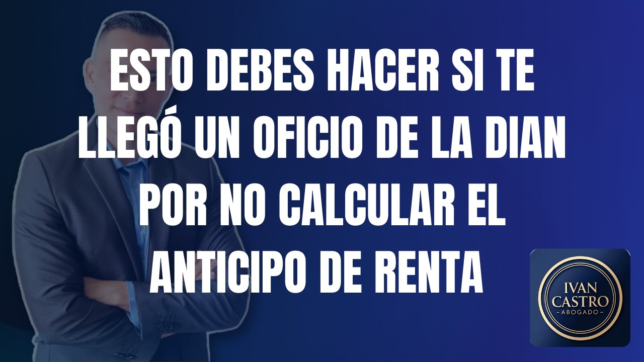 CORRECCION DEL ANTICIPO DE RENTA SIN SANCIÓN