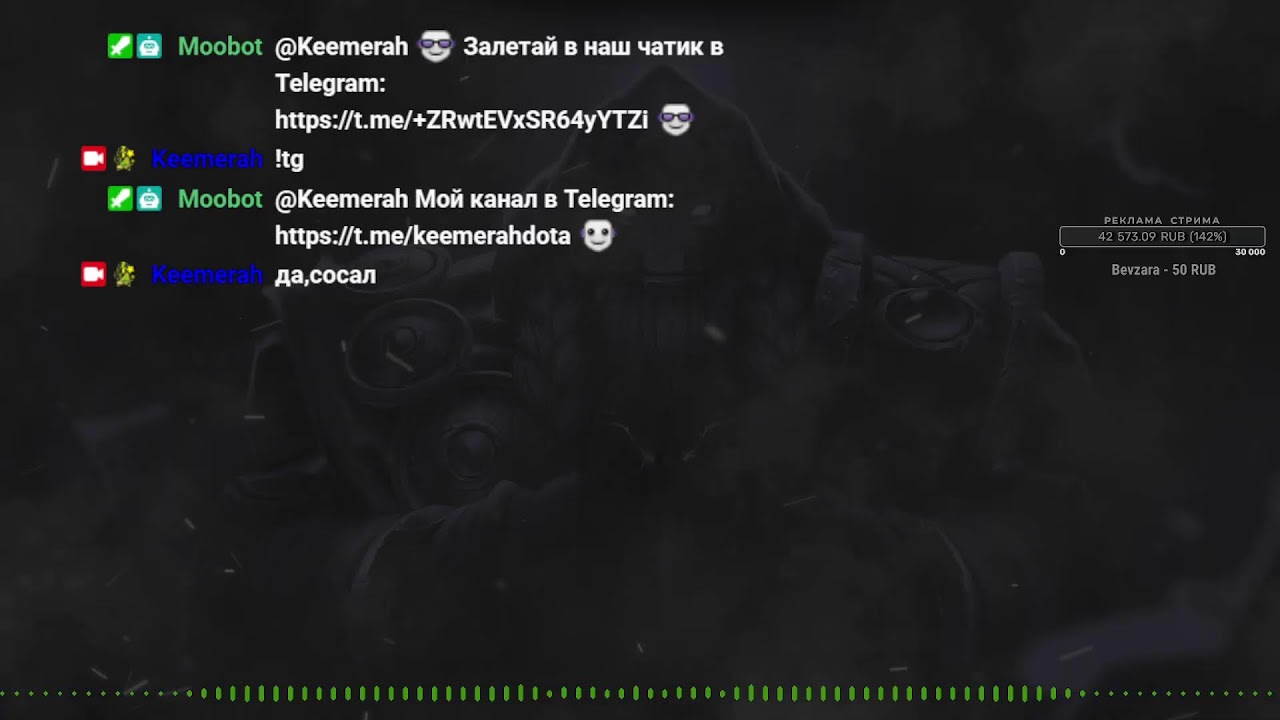 10500 MMR Pos 4 / 5  - Более 12000 Игр на Earth Spirit! t.me/keemerahdota