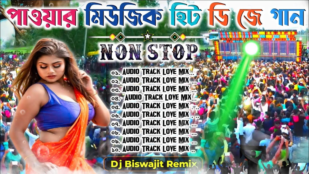 Power music Spcl Long Humbing Hit Dj Song Dj Biswajit Remix 💥Nonstop Dj