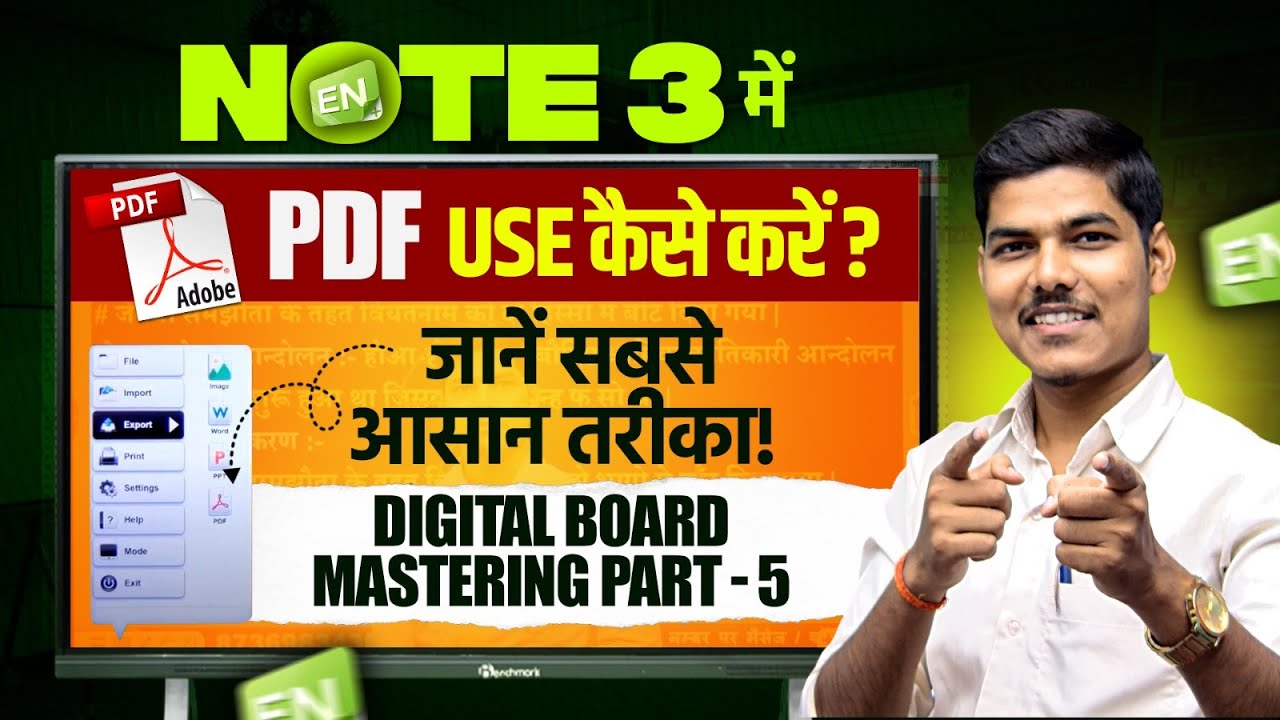 How to use PDF in Note 3 Software | How to use PDF on Interactive Flat Panel | Tutorial Note 3