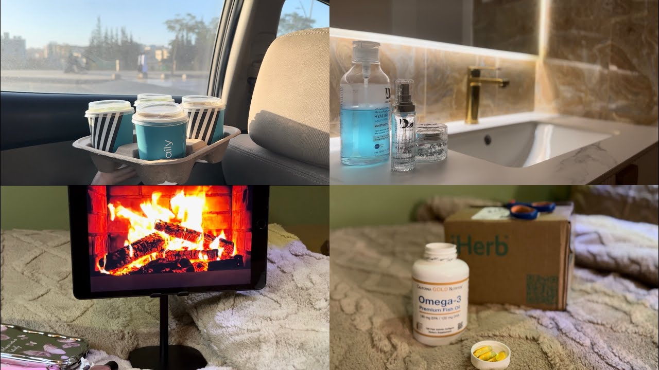 أسبوع في حياتي🤍،مشتريات شي ان📦،تسوق🛒،طلبيةاي هيرب💊|VLOG HOME
