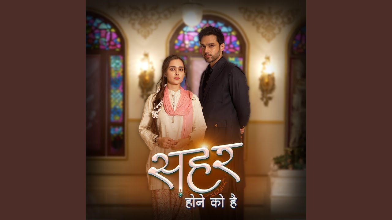 Mahid Seher Love Theme (feat. Sarthak Nakul & Anushka Verma)