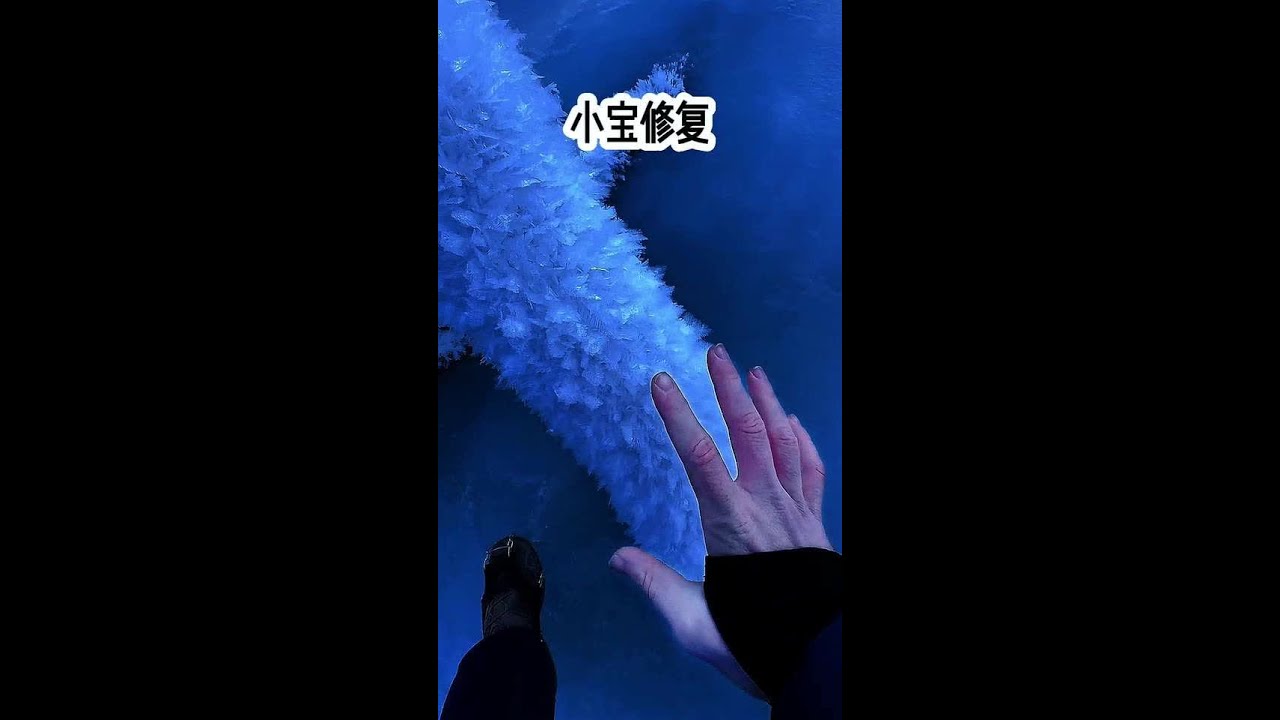#腹肌