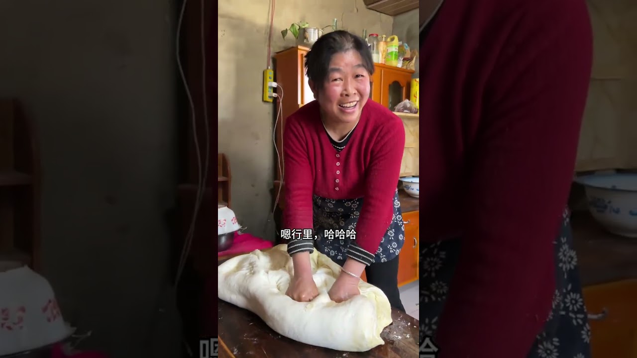 长大后，走南闯北尝遍美食，可最难忘的还是那一口妈妈做的馍馍#地方特色美食 #面食文化 #乡愁记忆