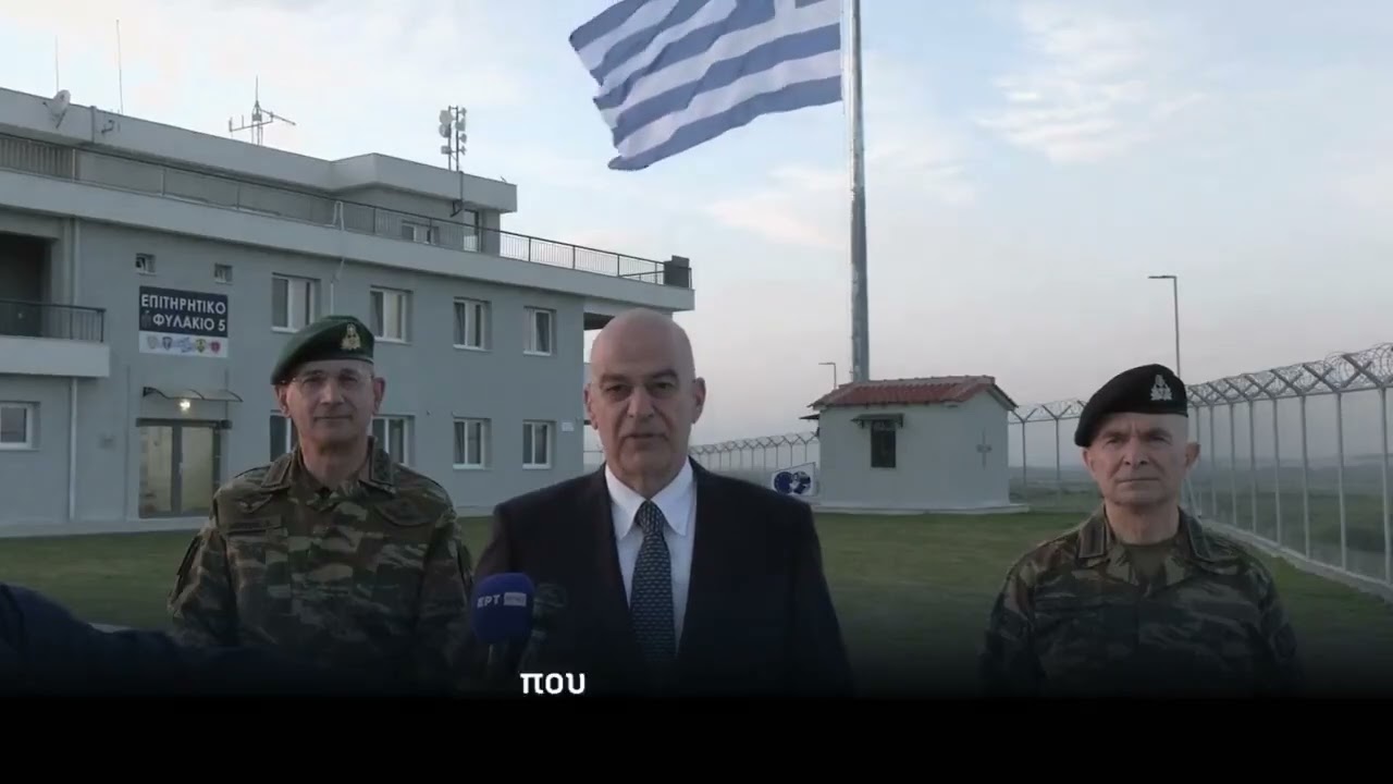 Επίσκεψη Ν. Δένδια στο επιτηρητικό φυλάκιο «5» Νέας Βύσσης Έβρου 18/4/2025