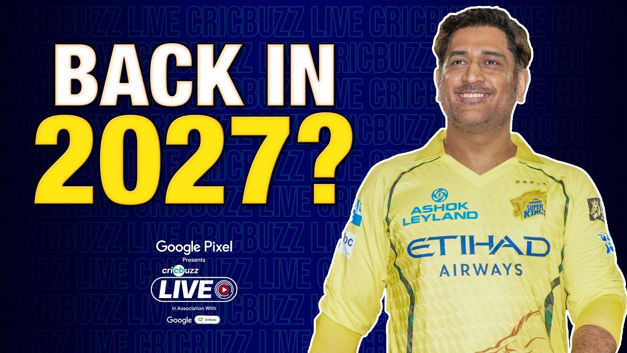 MS Dhoni отыграет сезон 2027 года, а затем уйдет: Захир Хан