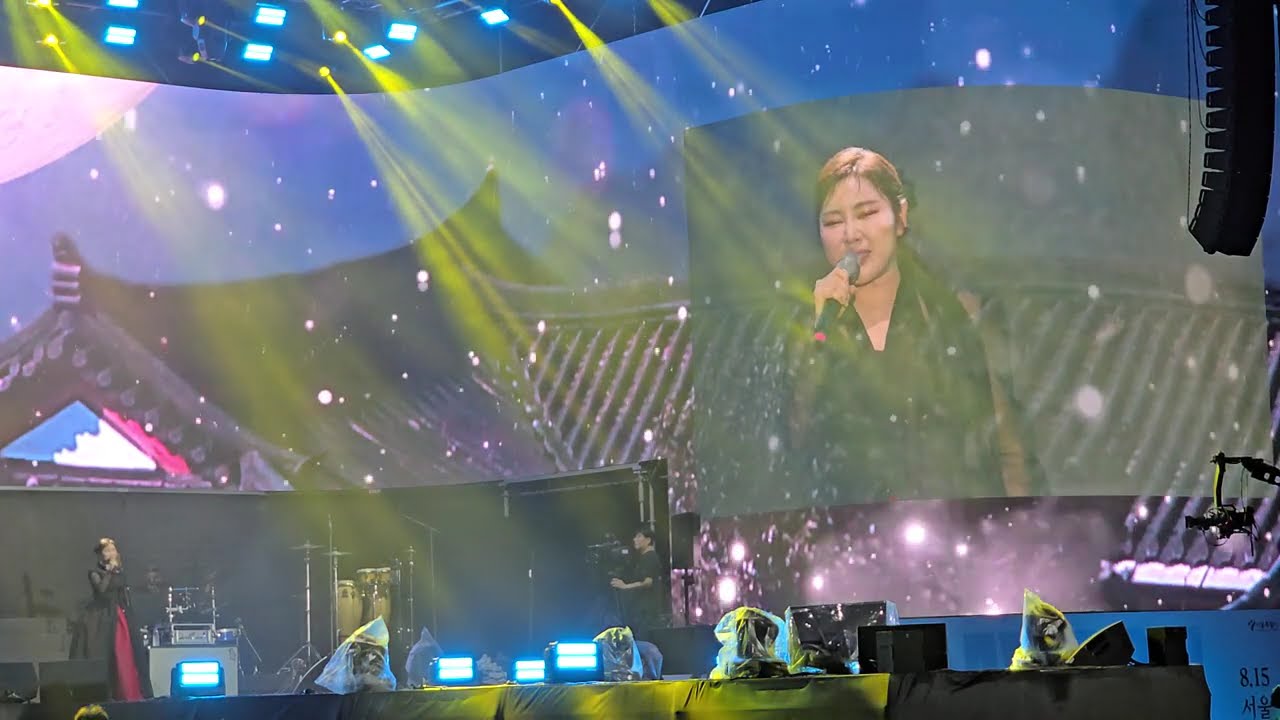 #송가은, 트로트가수, Song Ga-eun, trot singer, 미스트롯, 판소리, 사회박경림, 서울마이소울, #2024광복절전야제, 광화문광장,  @WRD-TV