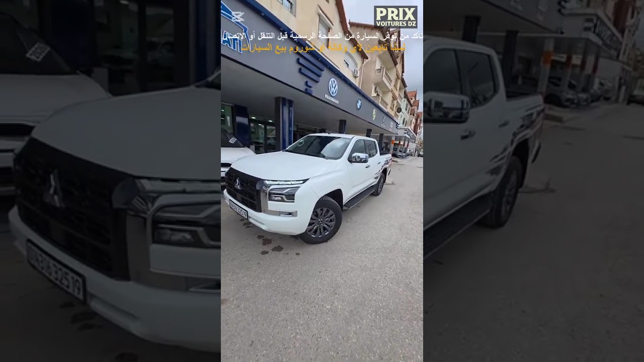 أسعار السيارات اليوم عند Adnan Auto  | اليوم 21 / 02/ 2026