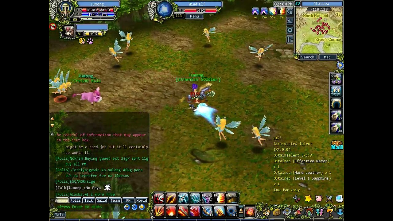 GodsThrone 2025 Let's try finding elite mobs!