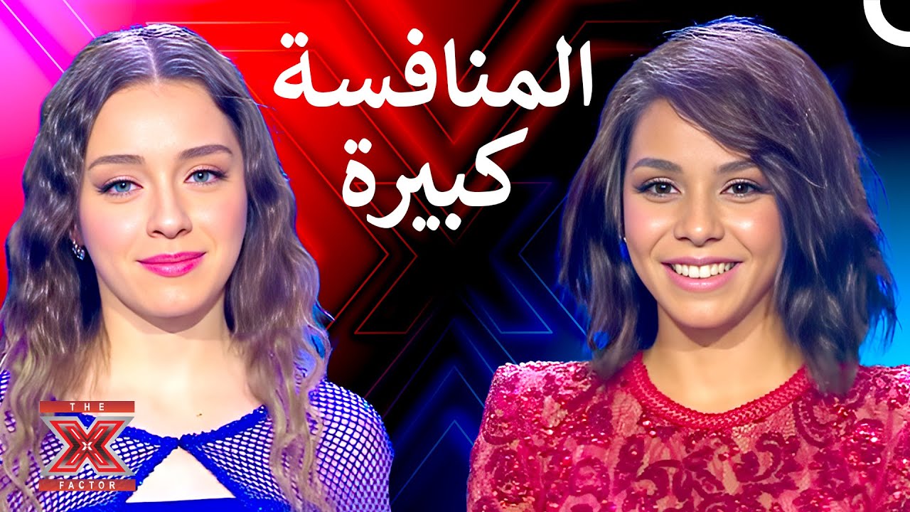 جعلوا المسرح يهتز بسبب عظمة صوتهم - اكس فاكتور الموسم 1 الحلقة 10