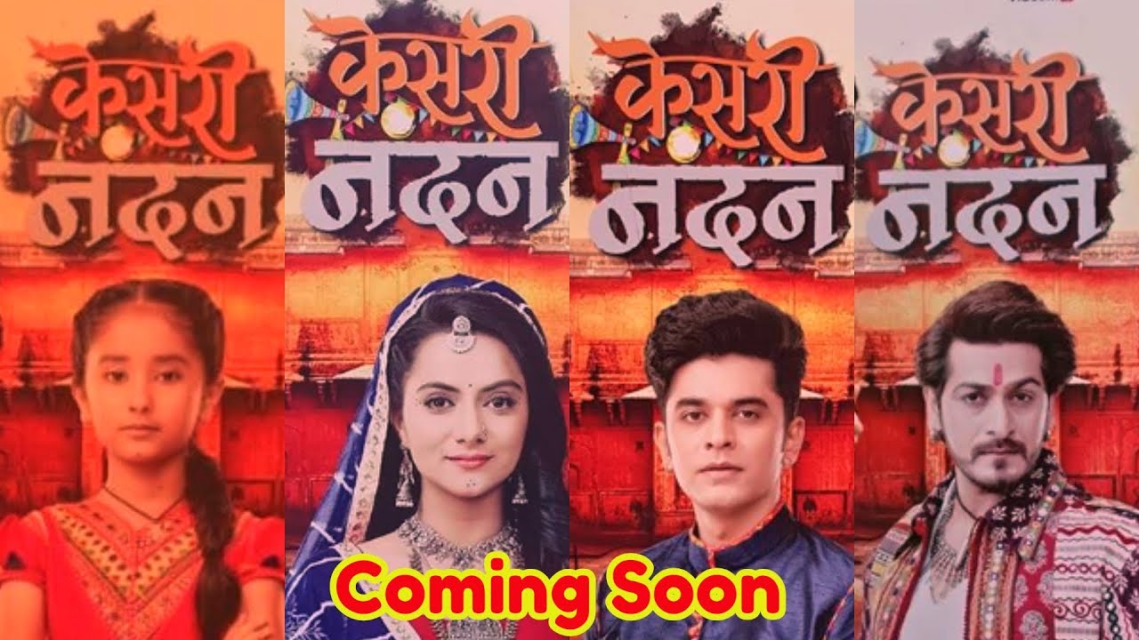 Kesari Nandan | Colors TV | All Cast and real name |