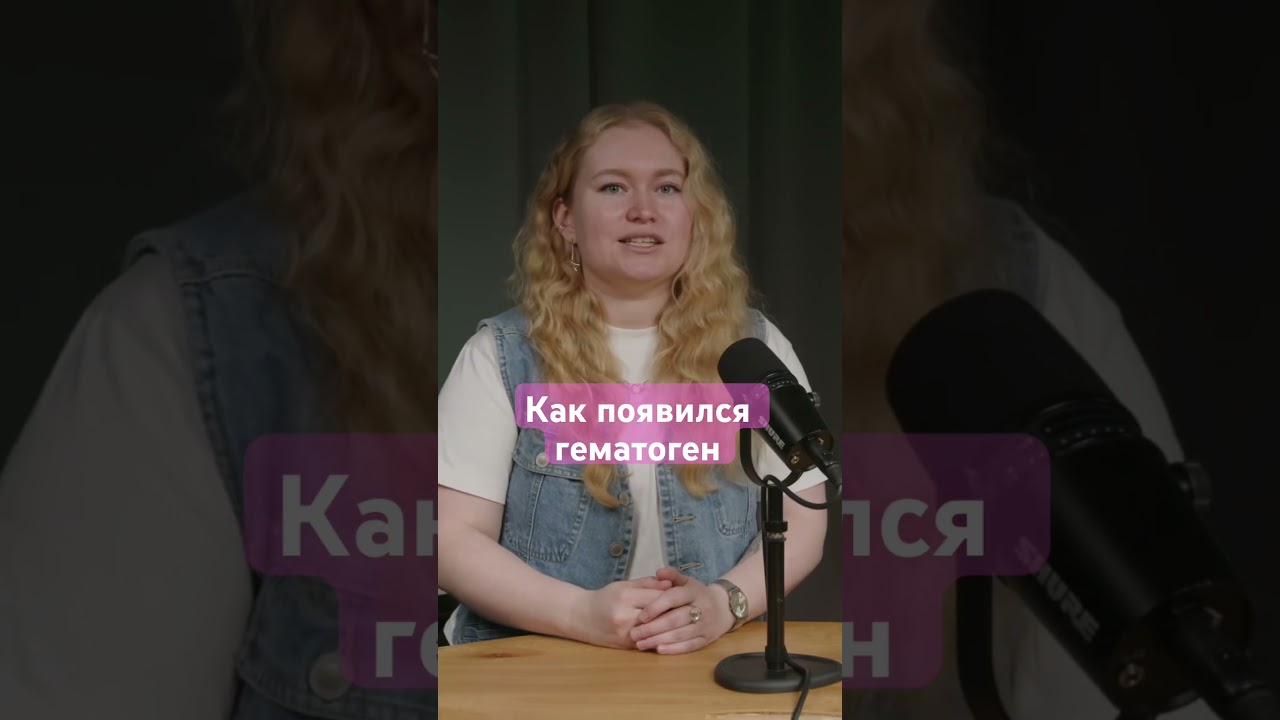 Как появилась наша любимая конфета с кровью