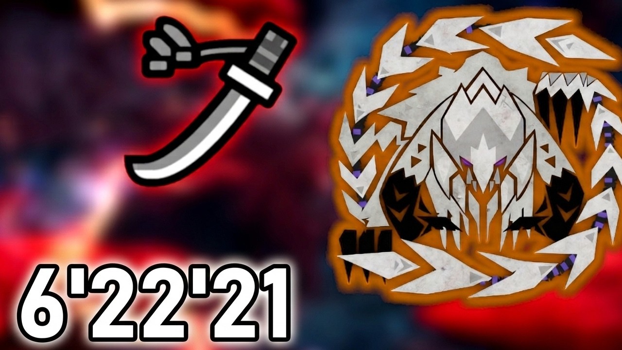 Heroics Longsword Vs. AT Arkveld