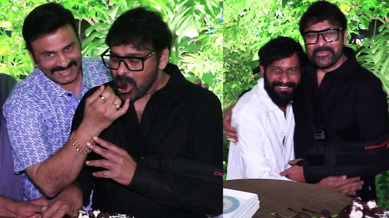 Mana Shankara VaraPrasad Garu Movie Success Party 🔥 | Chiranjeevi, Anil Ravipudi|Buchibabu Sana