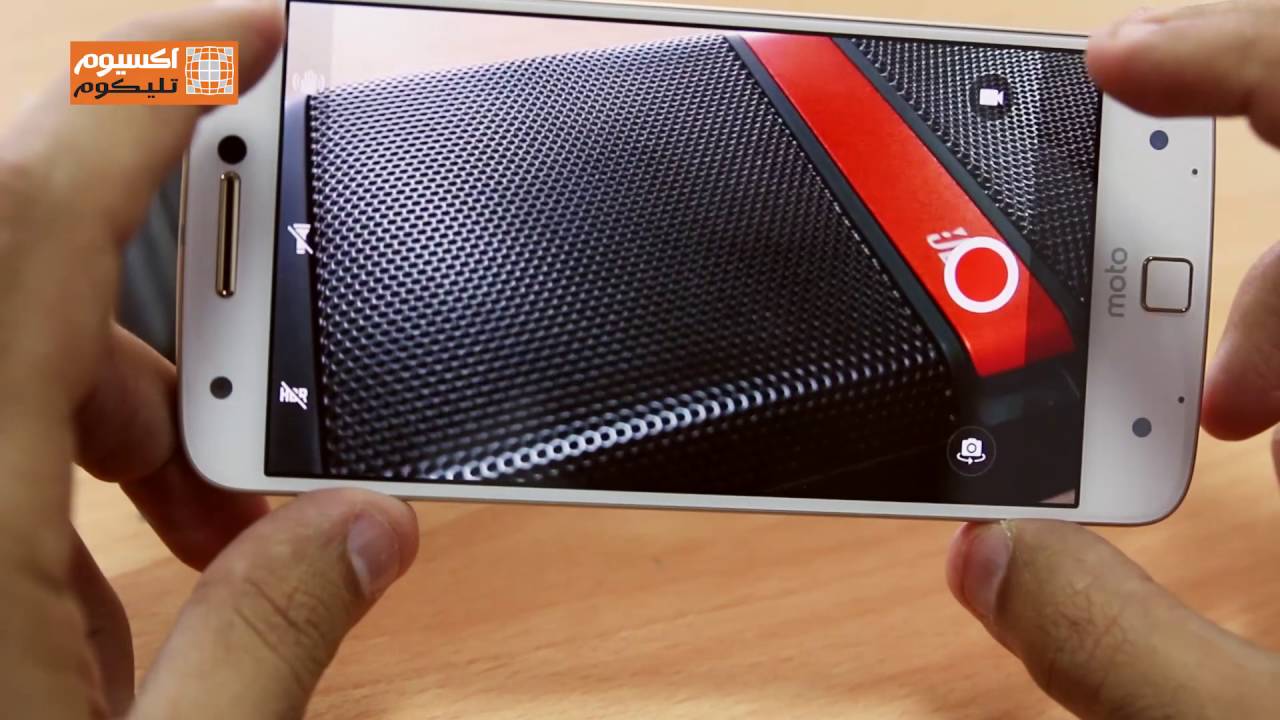 مراجعة هاتف موتو زد - Moto Z Review