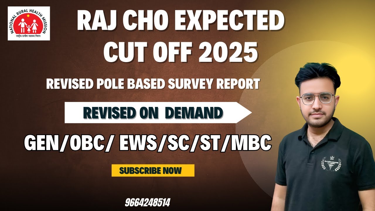 Raj Revised CHO Final Cut Off  - 2025 // Pole Based Review CHO Cut Off #nursing #rajcho #staffnurse
