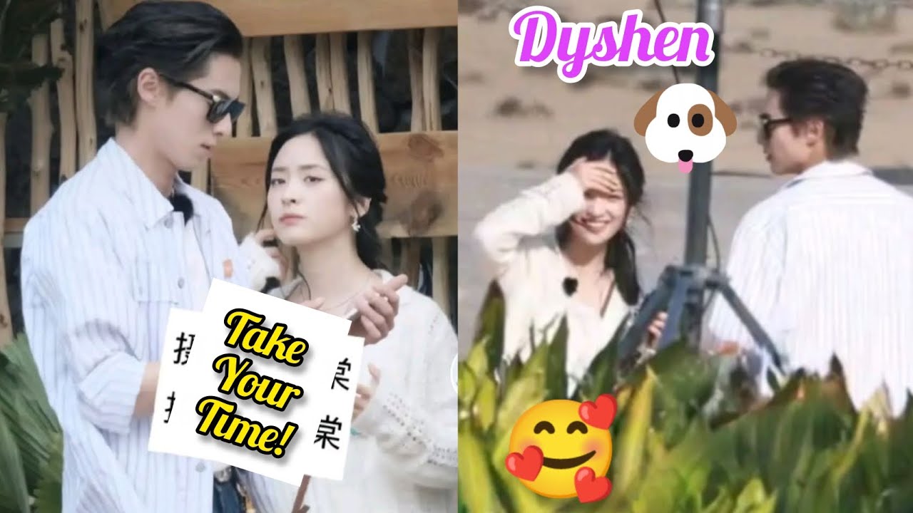 Shen Yue and Dylan Wang latest from The Inn!