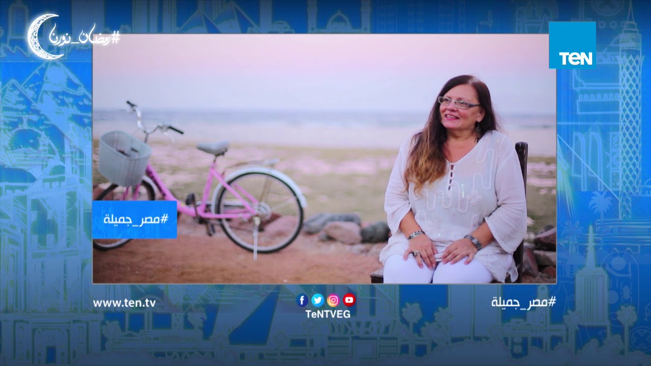 مصر جميلة | 