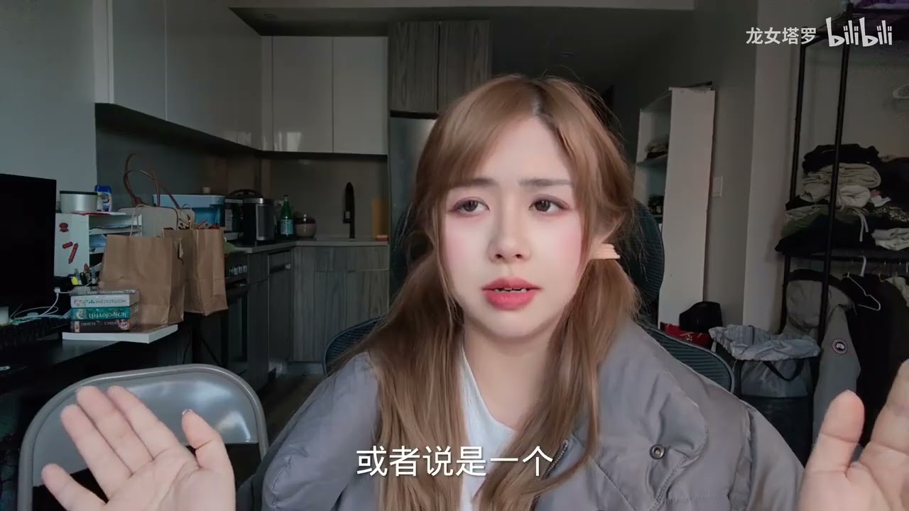 1 2 餐厅传讯第一组 【龙女塔罗】餐厅传讯
