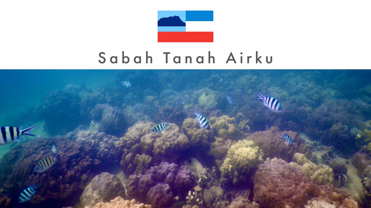 サバ、我が祖国(マレーシア・サバ州の国歌) | Sabah Tanah Airku(State anthem of Sabah, Malaysia)