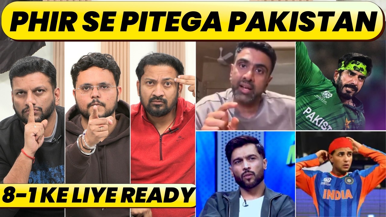 🔴GC Connect: 48 Ghante Baad…Phir Se Ek Baar Pakistan Ka Karenge Game Over..| Jubani Jung Shuru