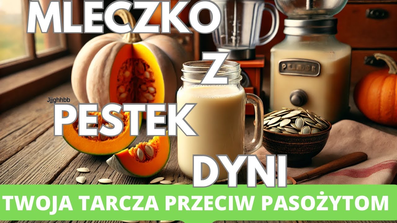 Тыквенное молоко. Ваша защита от паразитов.