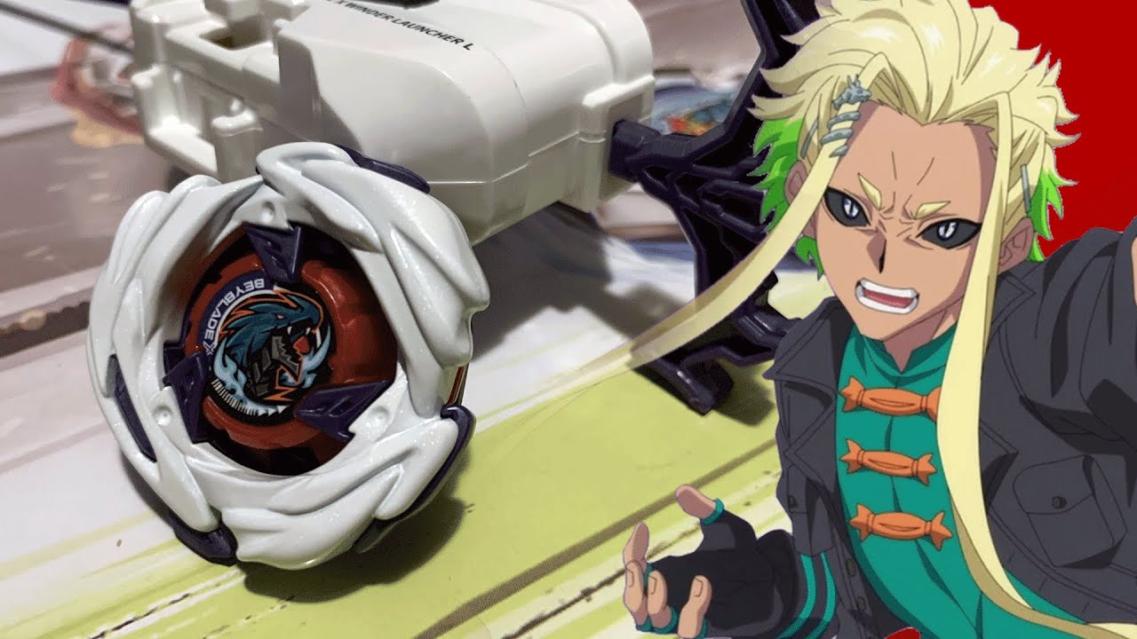Unboxing - Beyblade X: MeteorDragoon 3-70J