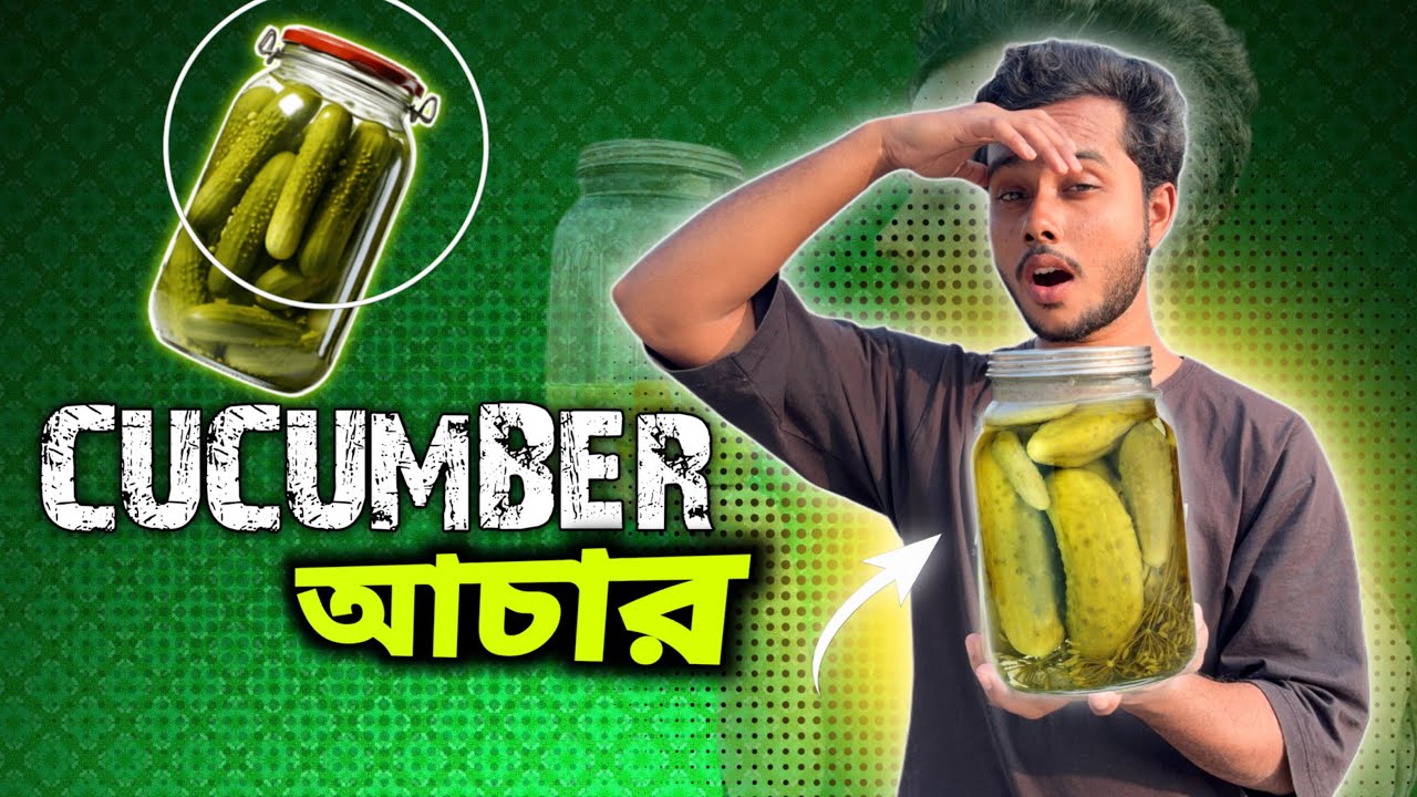 This cucumber pickle hit different(full recipe)￼