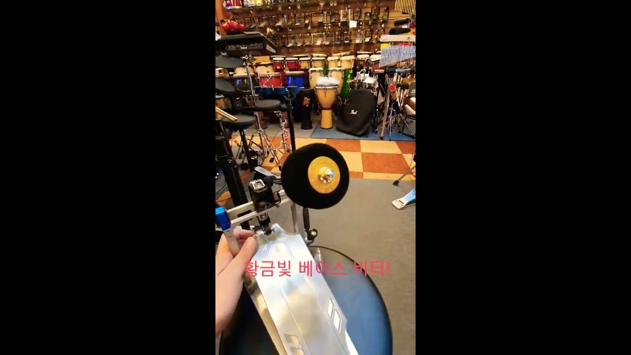 Yamaha fp9c 드럼페달 소개영상 입니다~ 드럼랜드 서린악기
