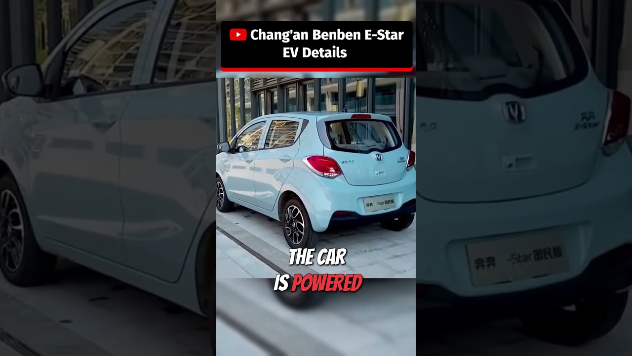 Changan Benben E-Star: доступная электрическая инновация! #шорты