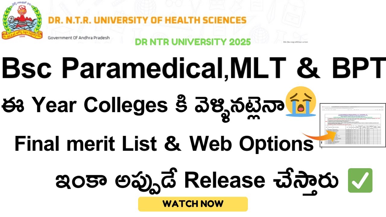 Bsc Paramedical,MLT & BPT Final Merit List & Web Options Latest Update || DR NTRUHS 2025 ||