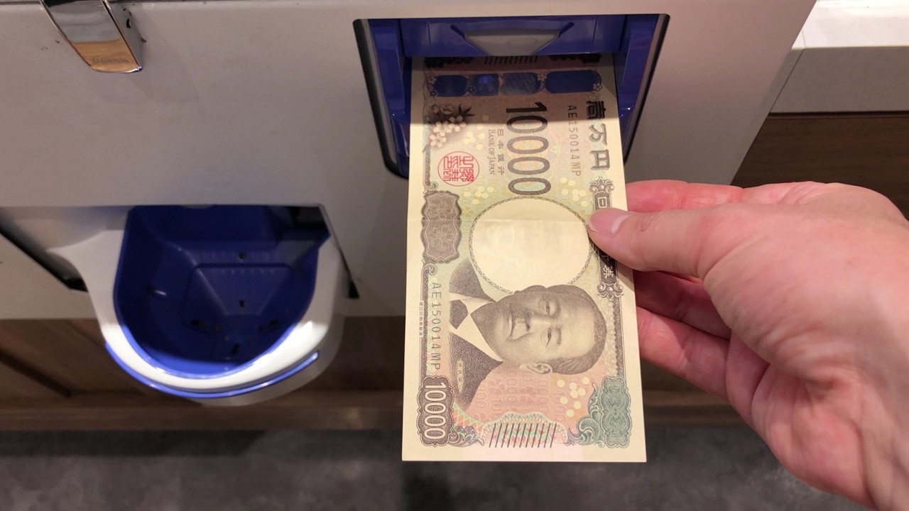【滋賀県 彦根市】ミスタードーナツ 南彦根ショップ セミセルフレジ（現金で支払い）2025.08