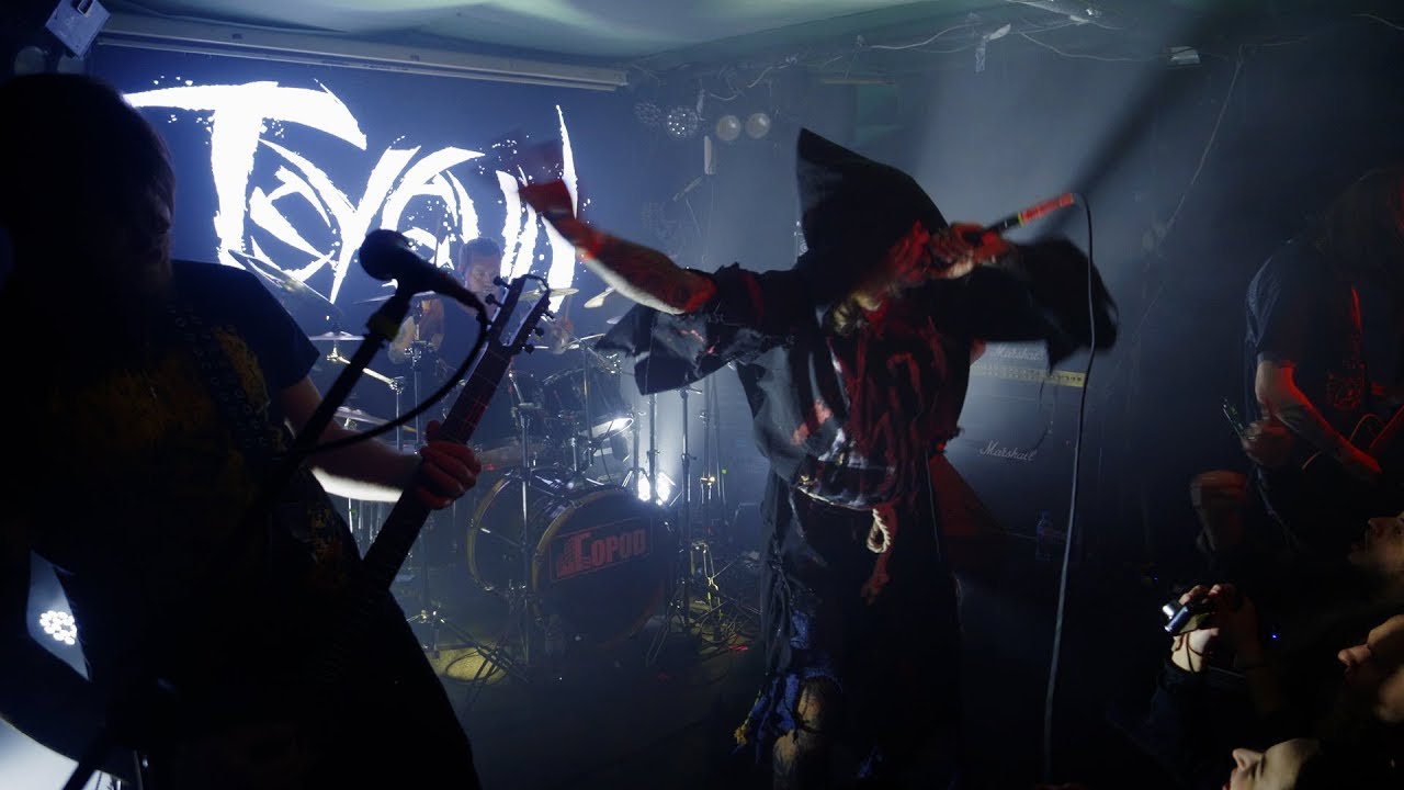 TSYGUN Live в клубе Город 11.02.2024 (FULL SET)