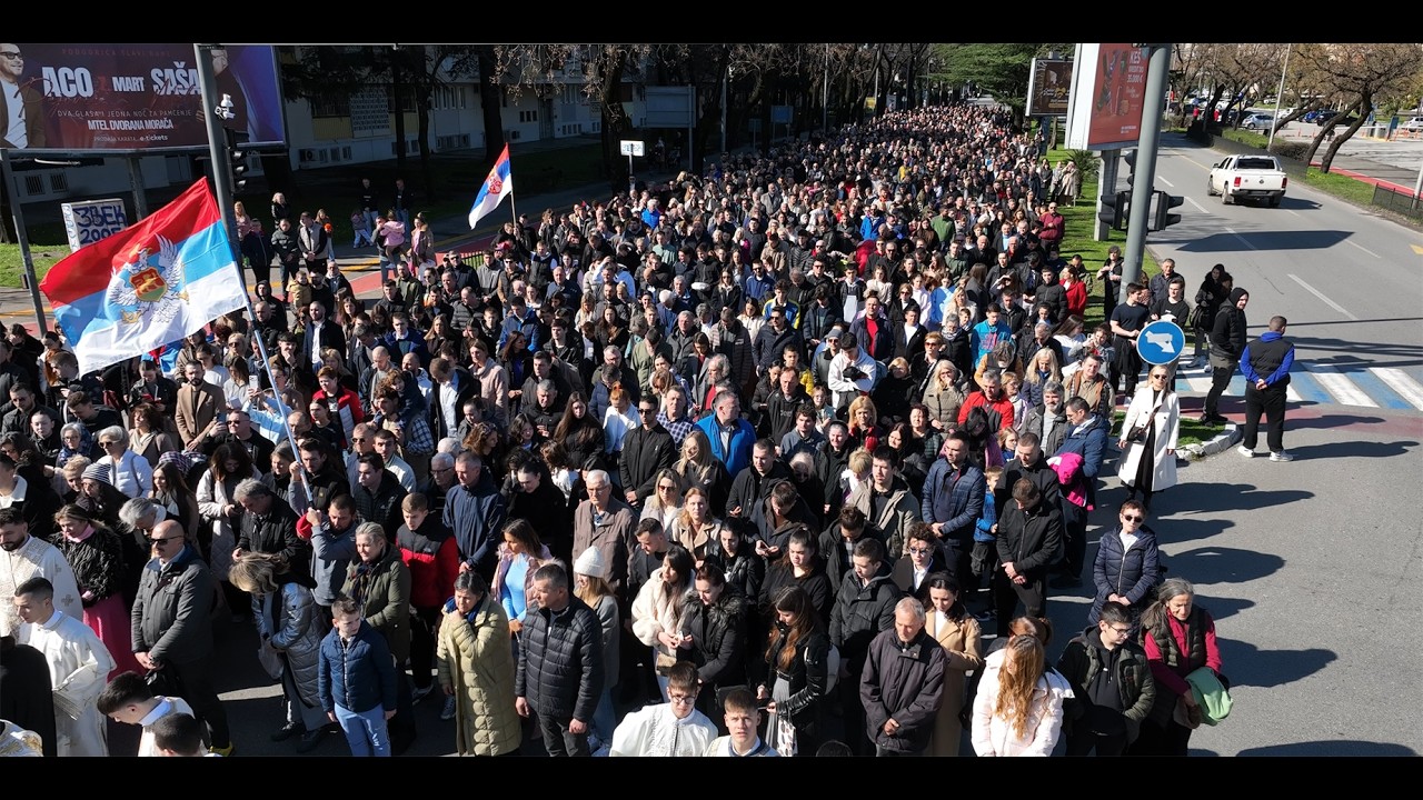 ЛИТИЈА СВЕТОГ СИМЕОНА МИРОТОЧИВОГ - ПОДГОРИЦА - 21. ФЕБРУАР 2026. г.