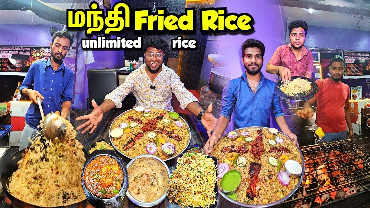🔥Unlimited Fried Rice & Delhi Butter Chicken🤗| Tamil Food Review