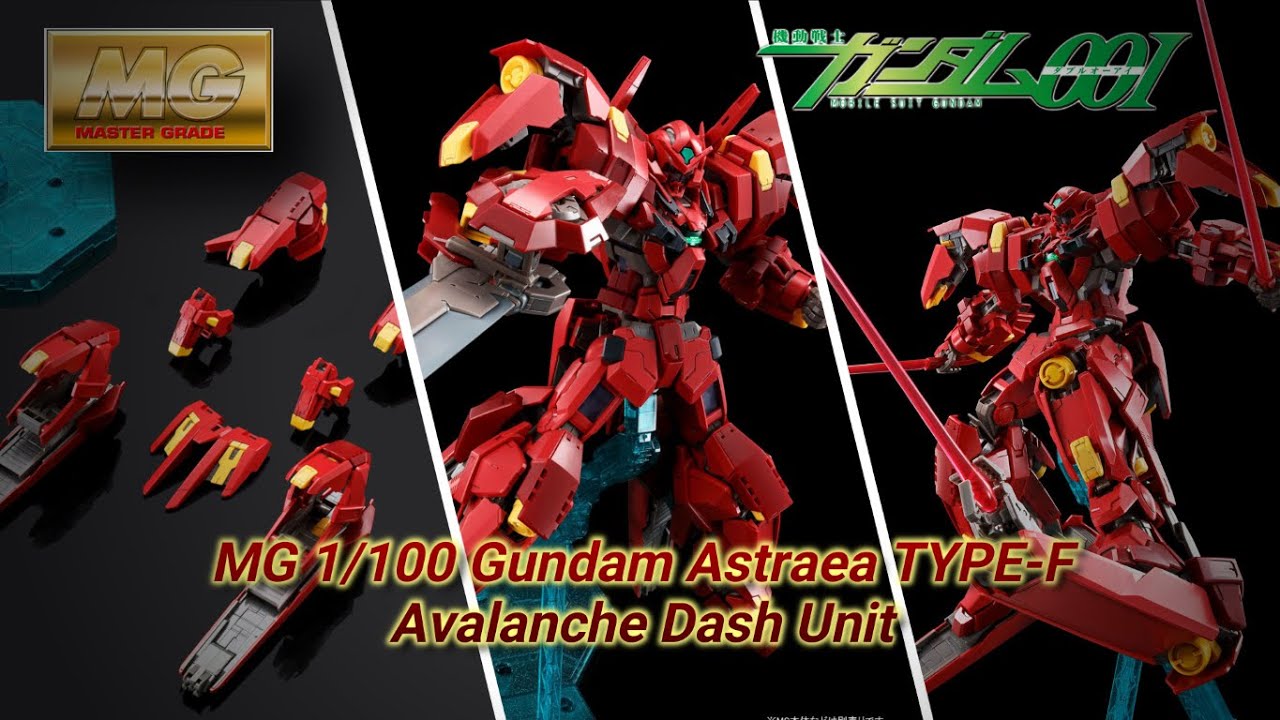 MG 1/100 Gundam Astraea TYPE-F Avalanche Dash Unit
