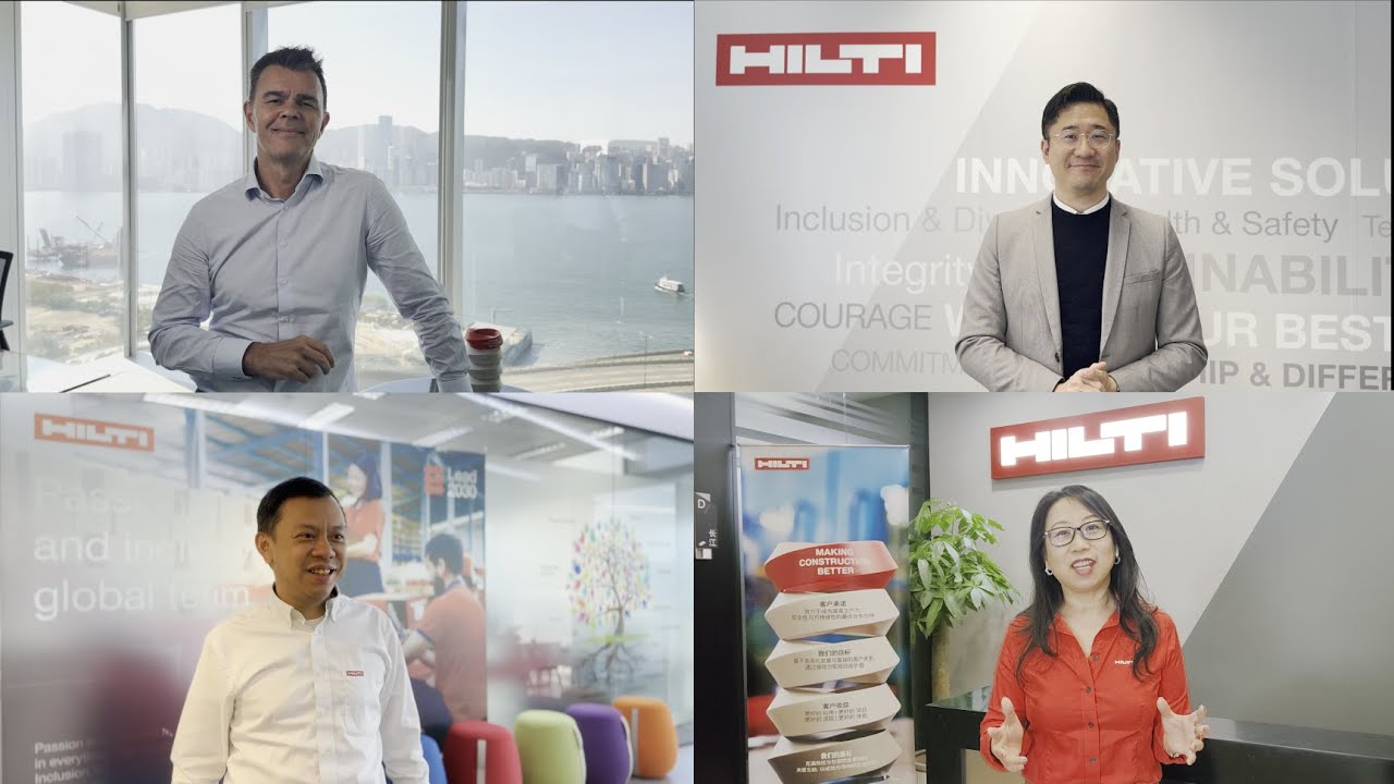 Messages from Business Leaders - Hilti North Asia Engineering Leadership Development Program