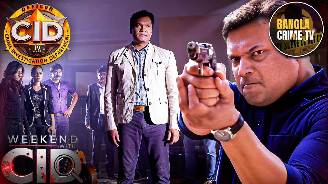 Masked Murderer-এর রহস্য Daya কীভাবে সমাধান করবে? | CID | Weekend With CID