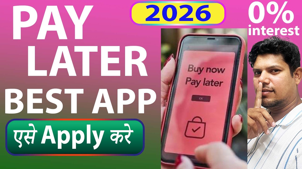 Pay Later App | Best Buy Now Pay Later App 2026 | 0% Interest 30 Day |