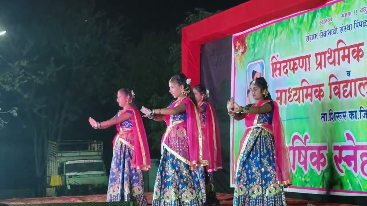 सिंदफणा आश्रम शाळा वार्षिक स्नेहसंमेलन सोहळा कृष्ण कन्हैया छेड काढतो